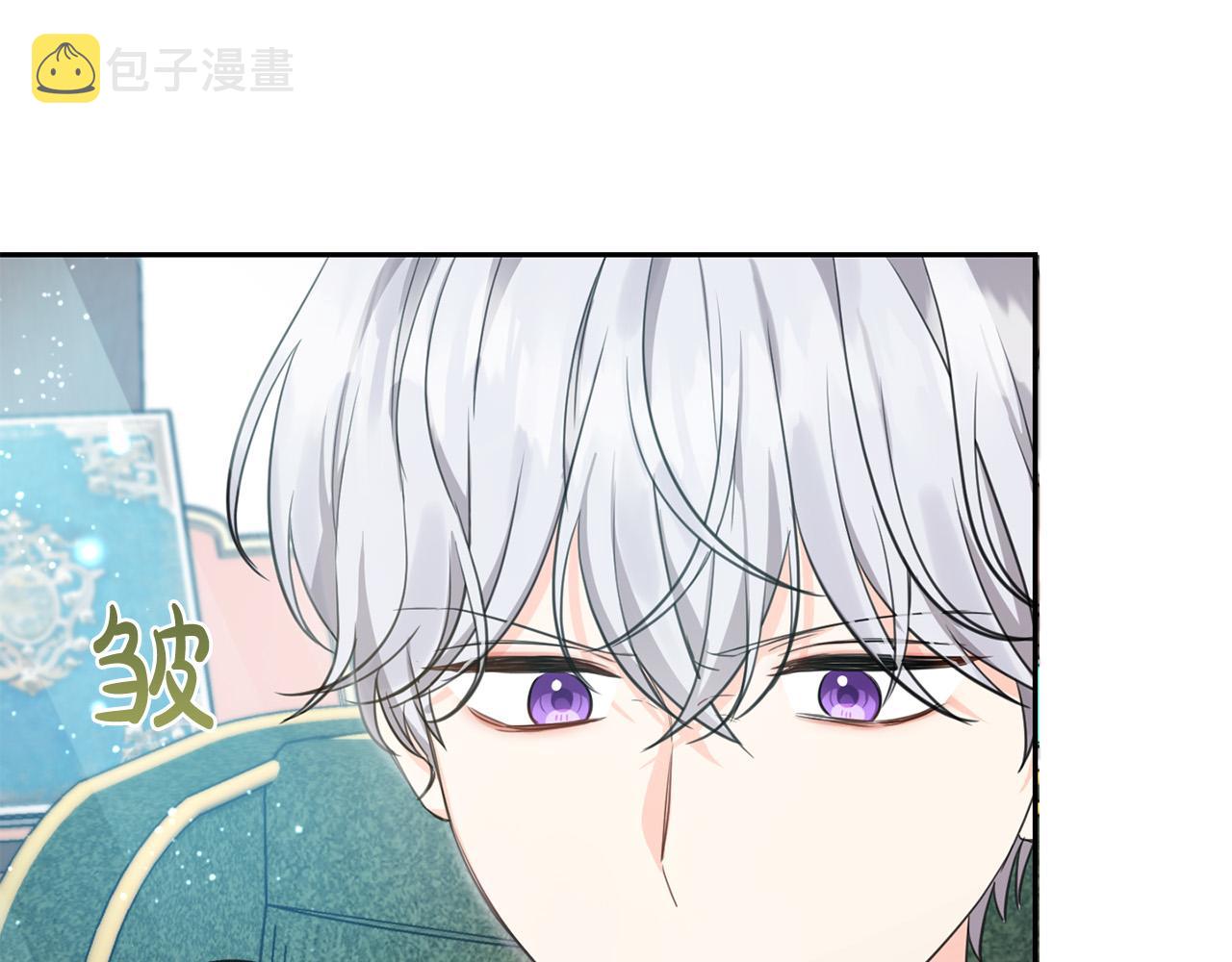 第45话 杀母仇人85