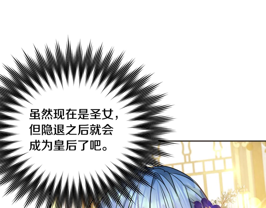 第83话 久别重逢209