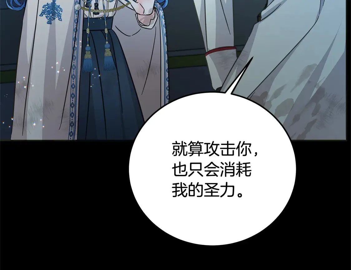 第103话 很重要的人127