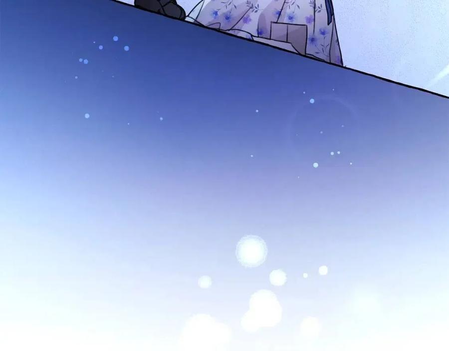第35话 好久不见208