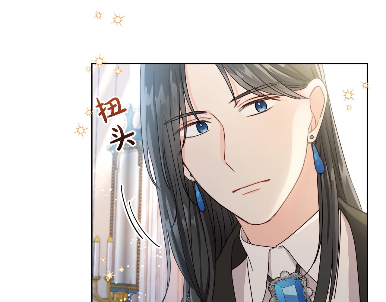 第13话 爸爸救我26