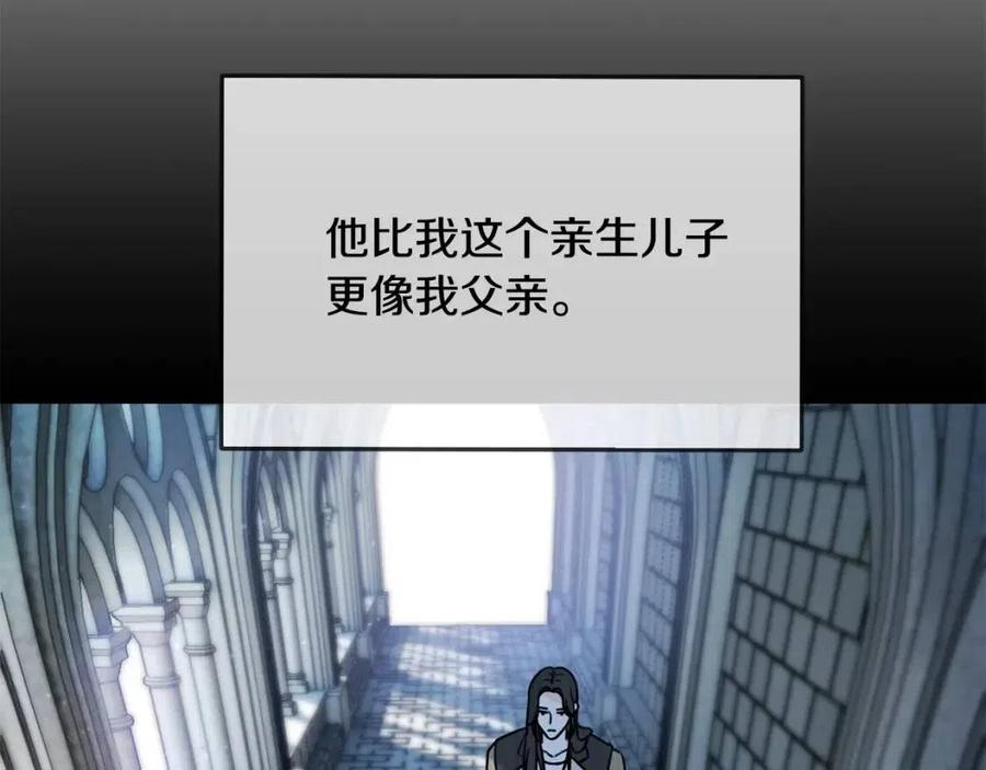 第40话 改变81