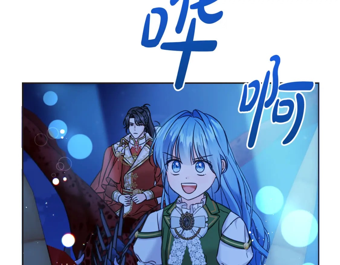 第77话 好帅啊！144