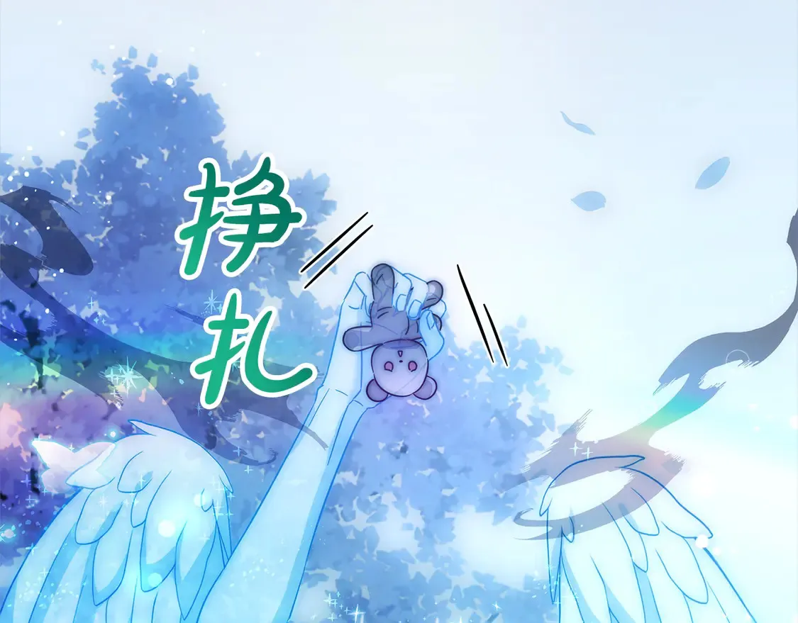 第103话 很重要的人93