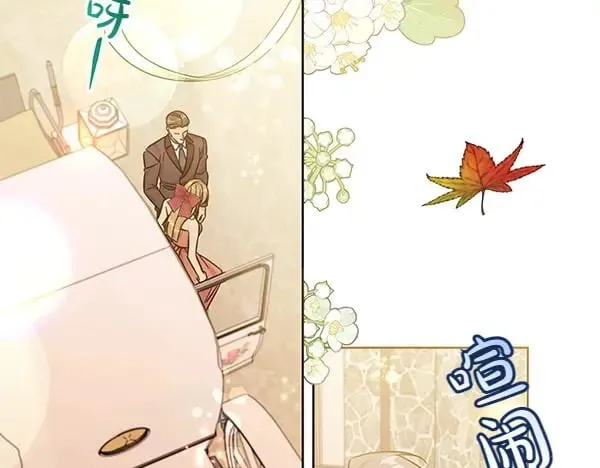 第114话 嘱咐134