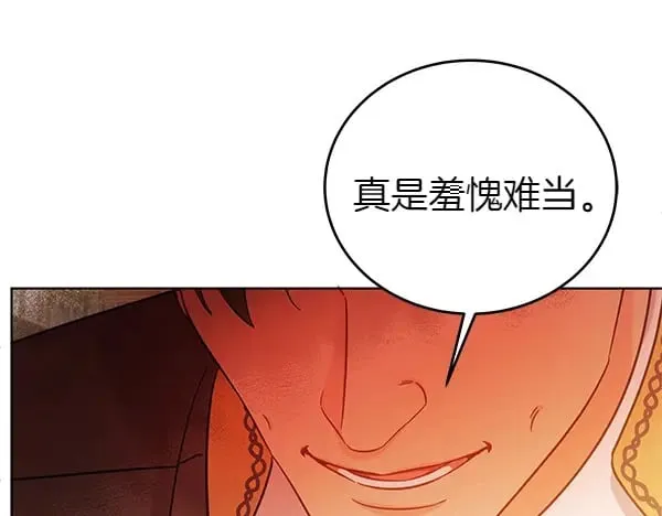 第115话 闹剧205