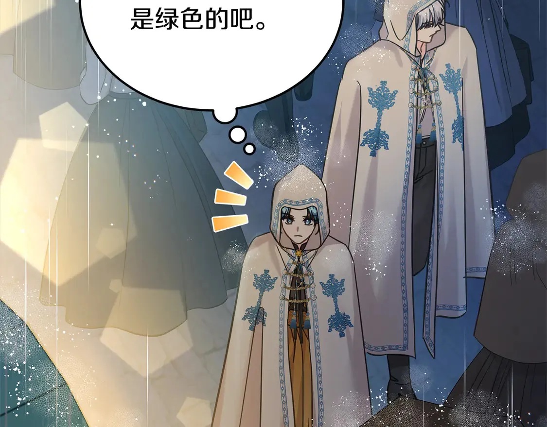第99话 夜闯祭坛51