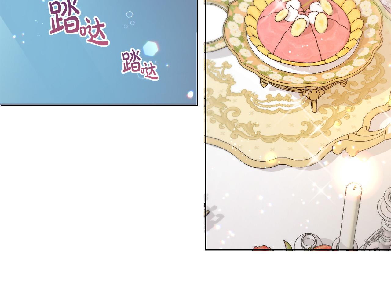 第46话 稀有画像101