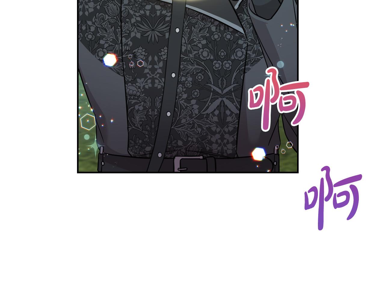 第53话 梦想是嫁给你！162