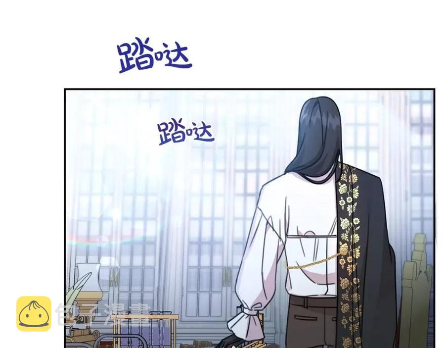 第24话 不配206