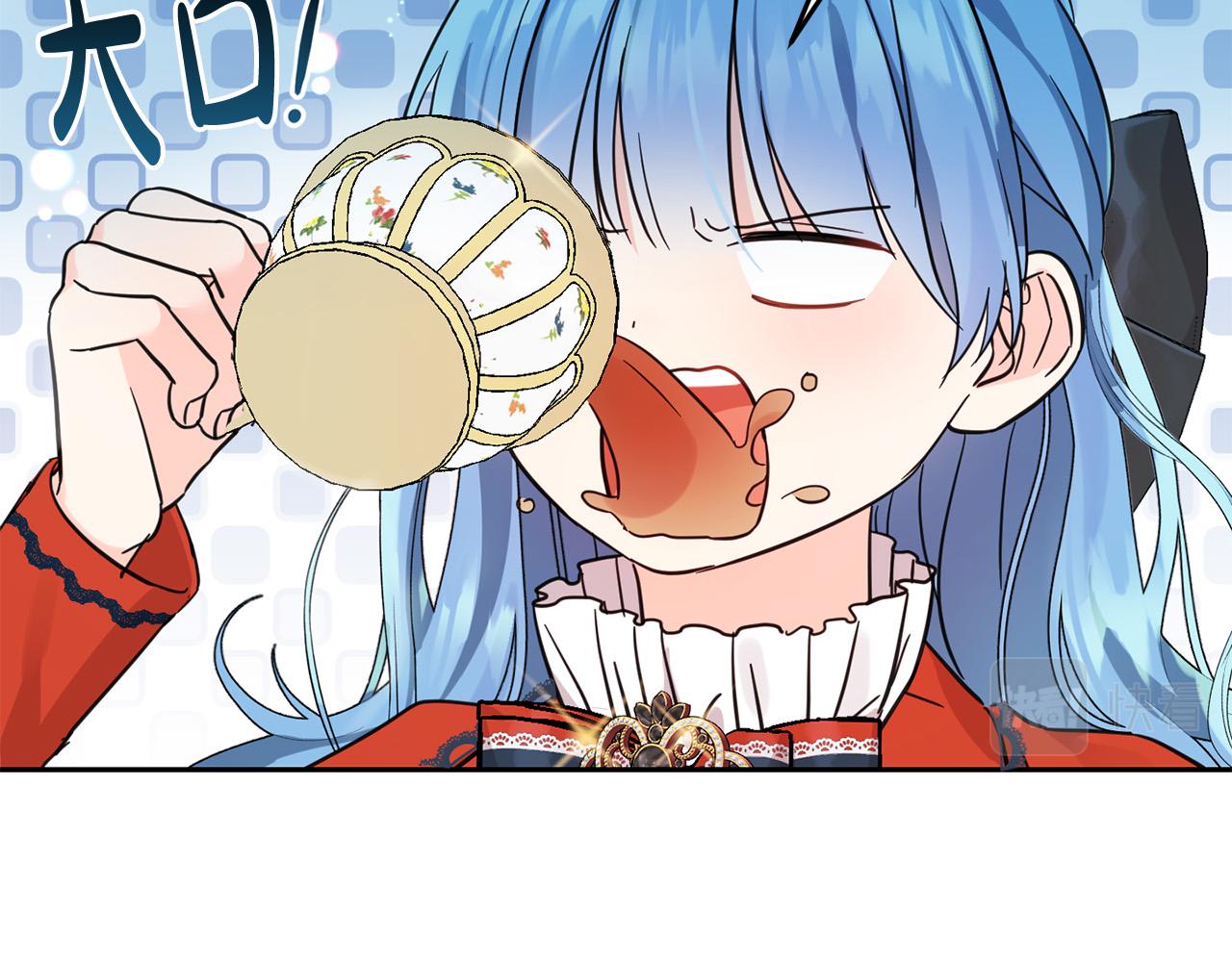 第60话 你竟然打我？！103