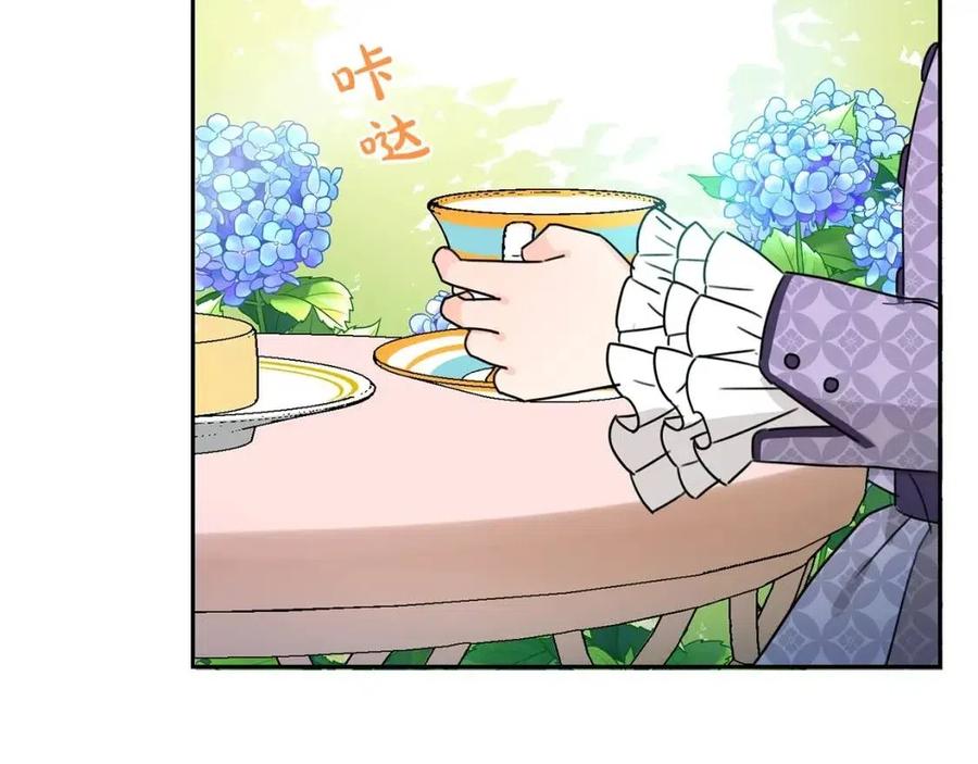 第29话 神秘的信30