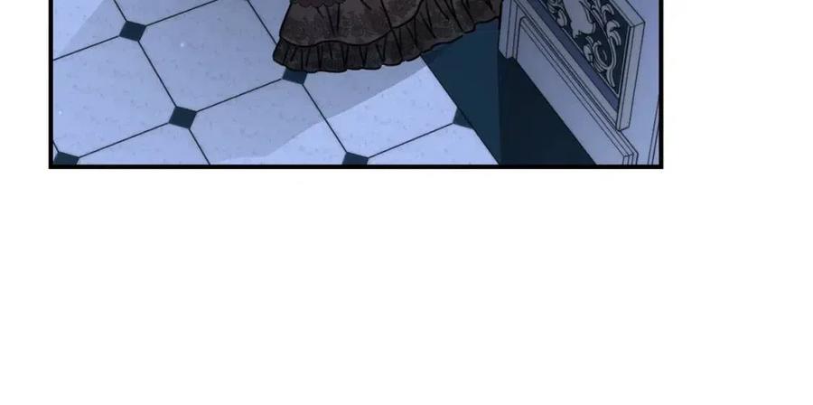 第36话 大公变小了？97