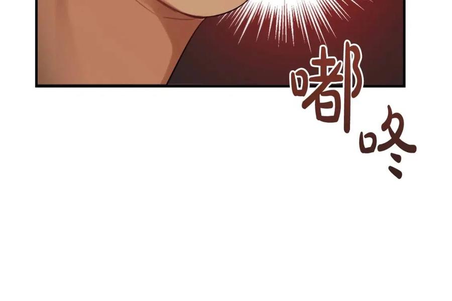 第42话 军纪毒瘤34