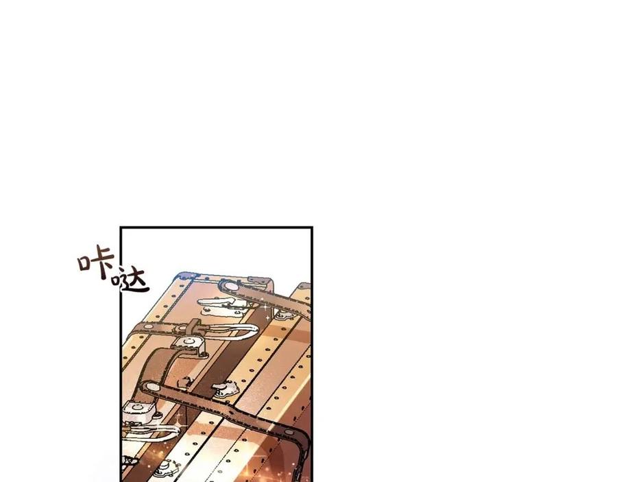 第23话 闯入者62