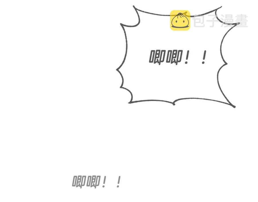 第24话 不配73