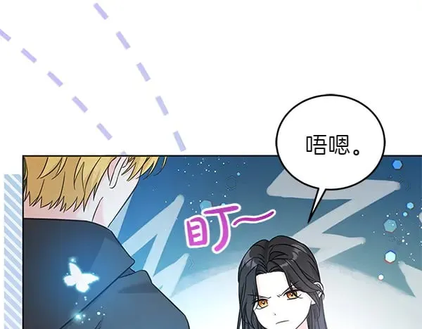 第108话 抓包184