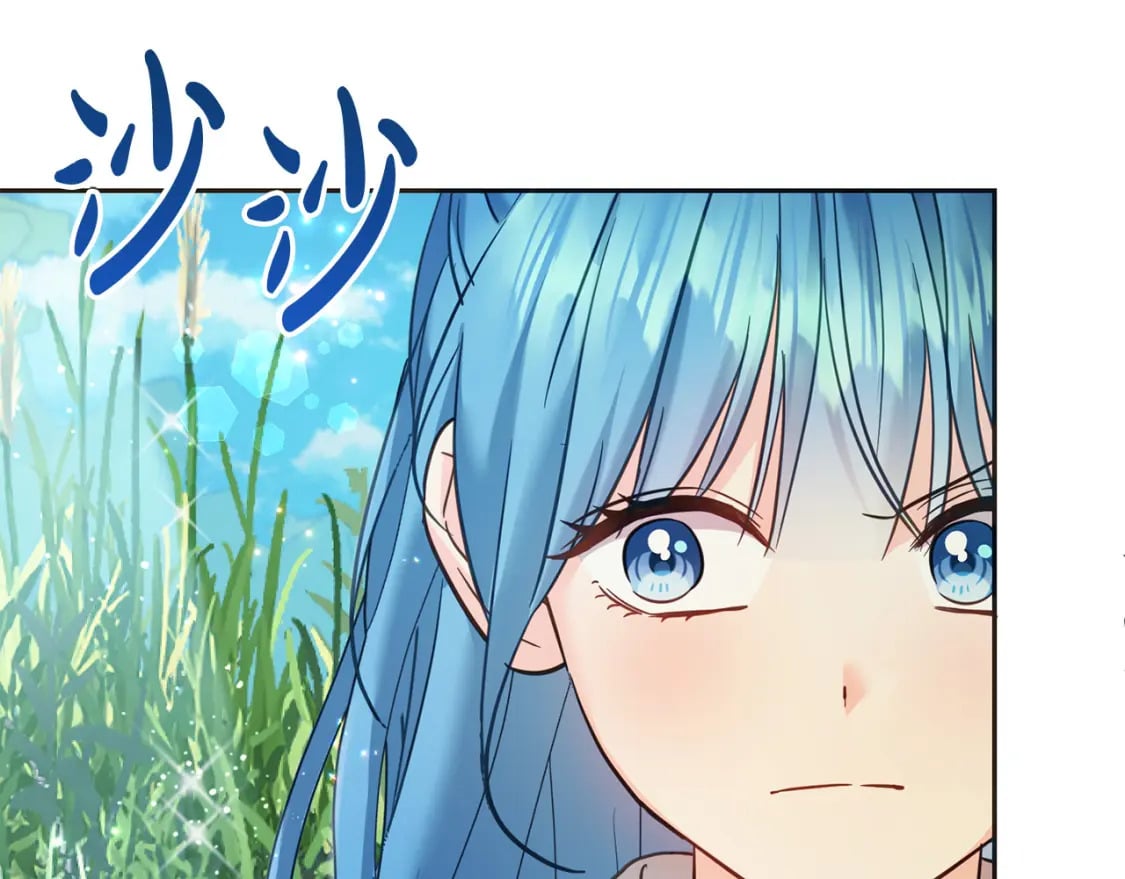 第81话 收服拉瑞斯103