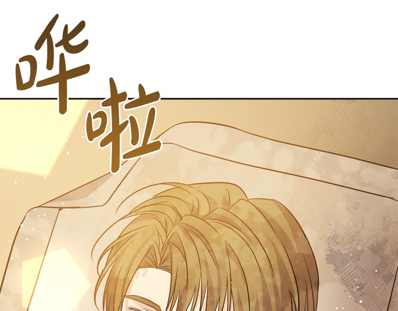 第65话 谁把孩子掳走了？60