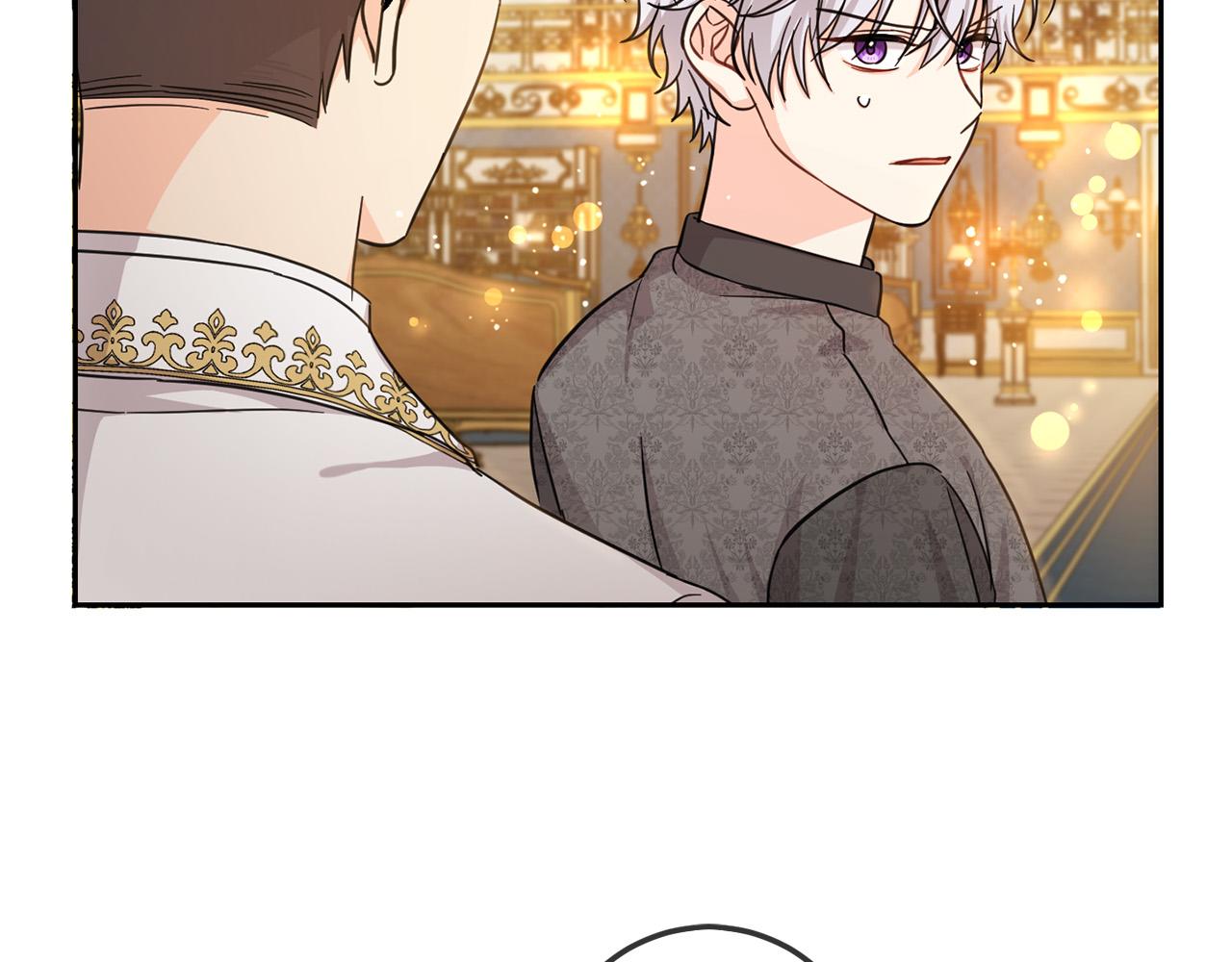 第59话 让我来当恶人！97