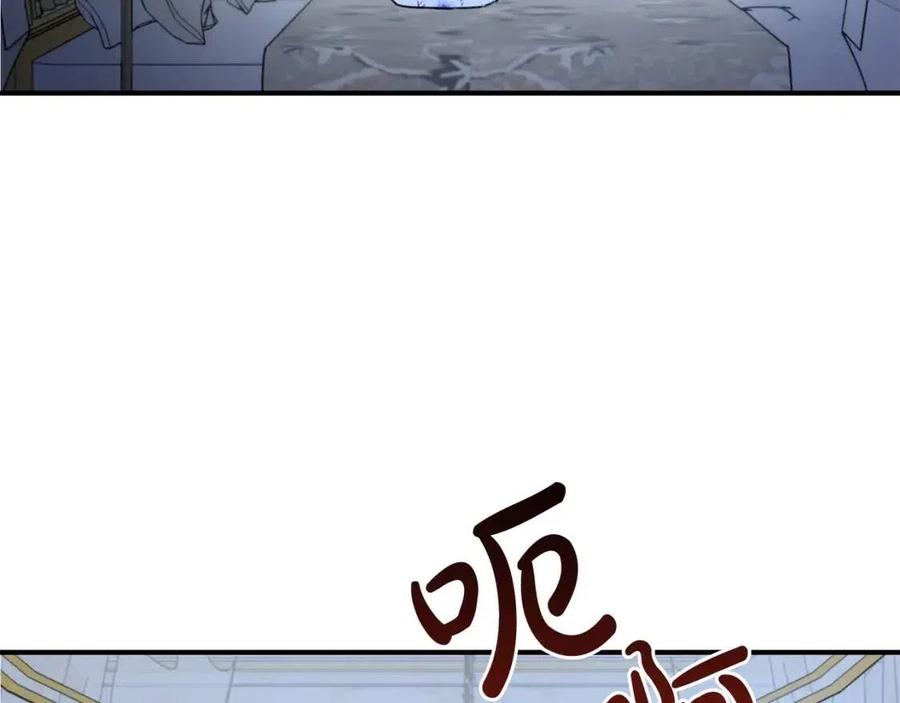 第35话 好久不见172