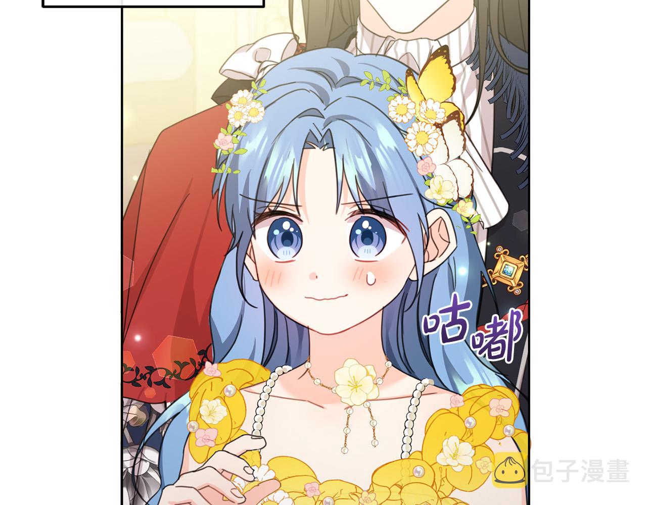 第50话 绯闻对象来了！146