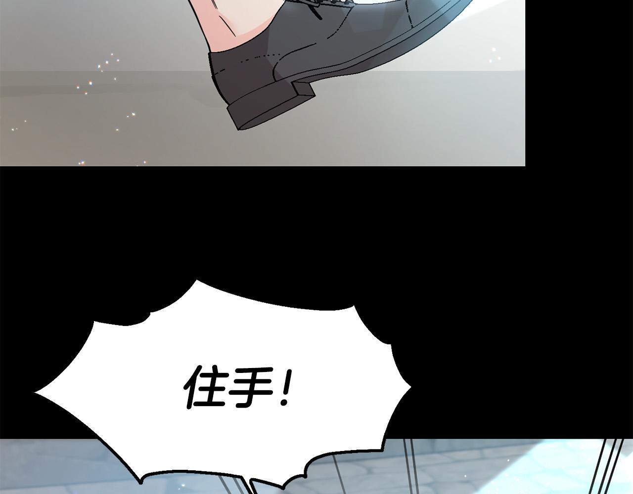 第62话 原来是你！122