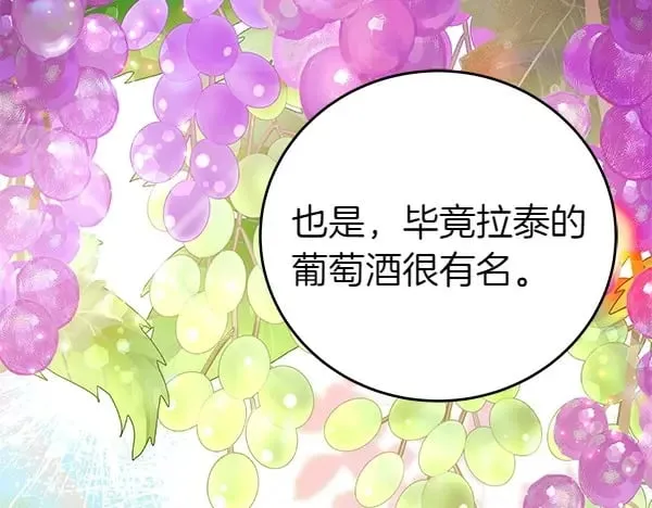 第114话 嘱咐187