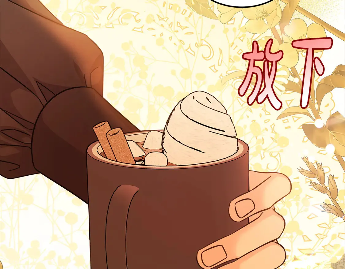 第100话 她一直在找你105