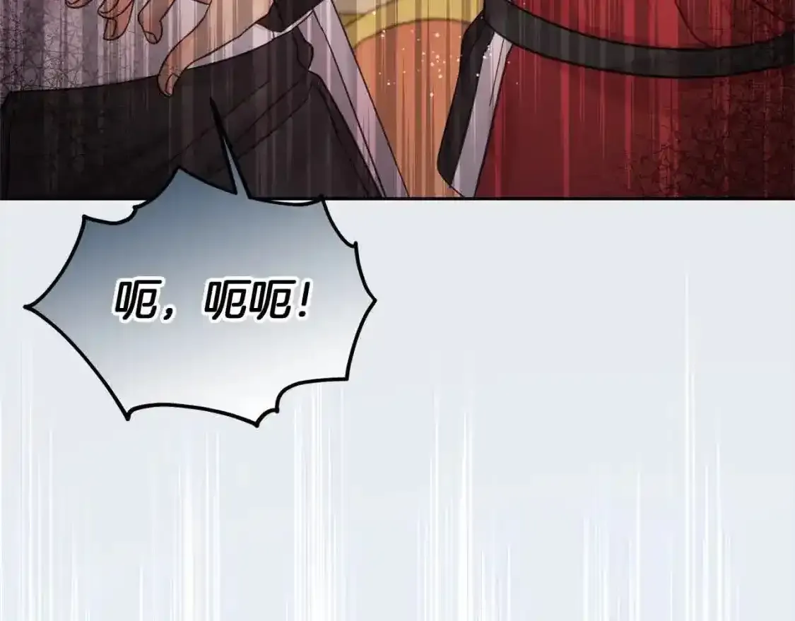 第93话 我儿子没有魅力？86