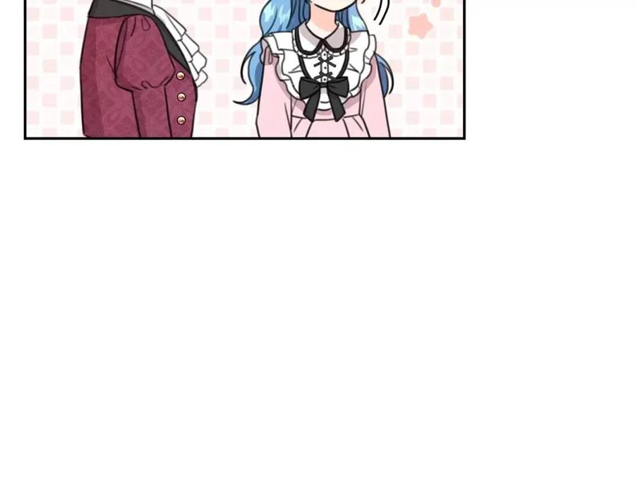 第30话 我被退婚了？129