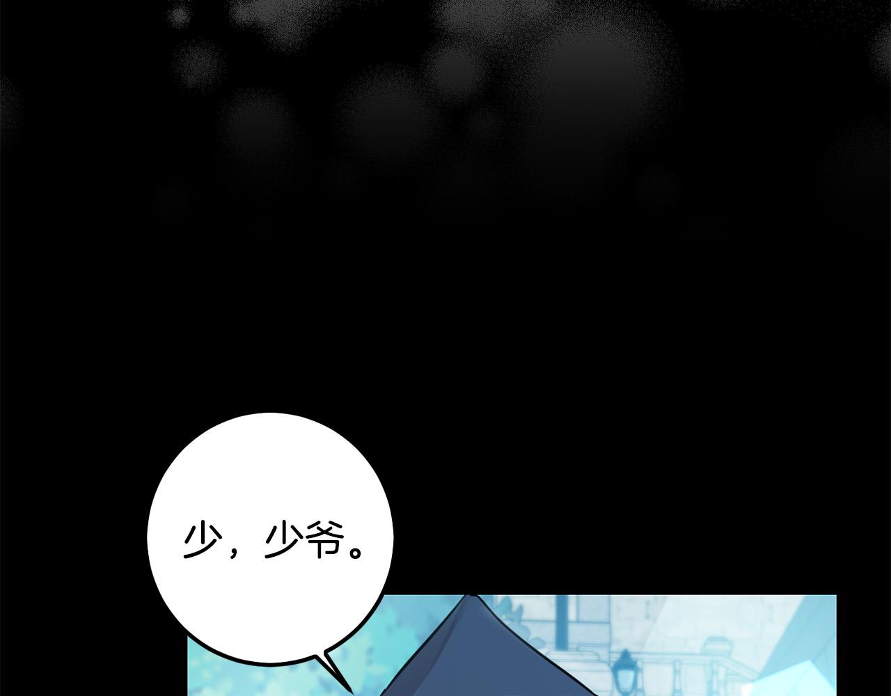 第55话 救命恩人58