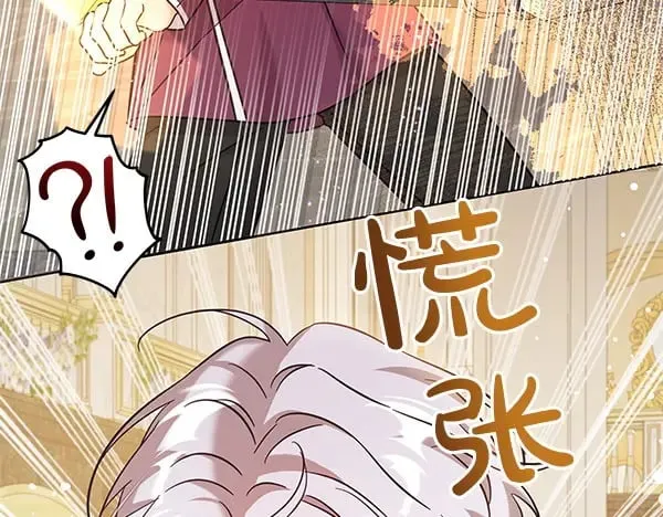 第116话 逃跑69