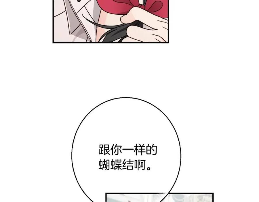 第21话 死神降临19