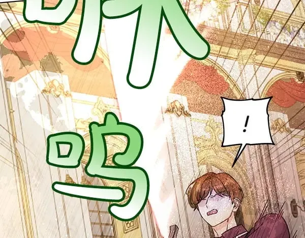 第116话 逃跑203