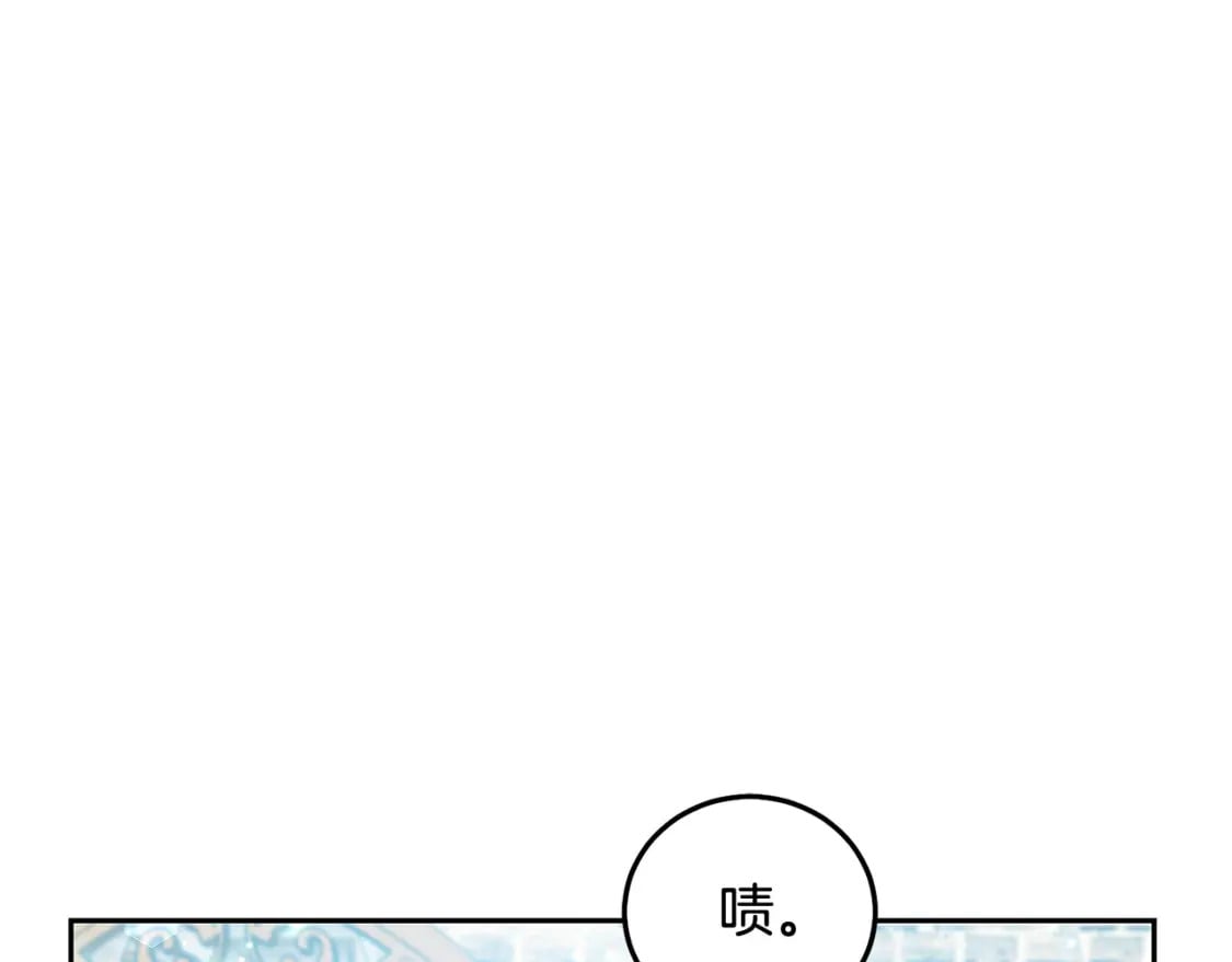 第87话 处刑54