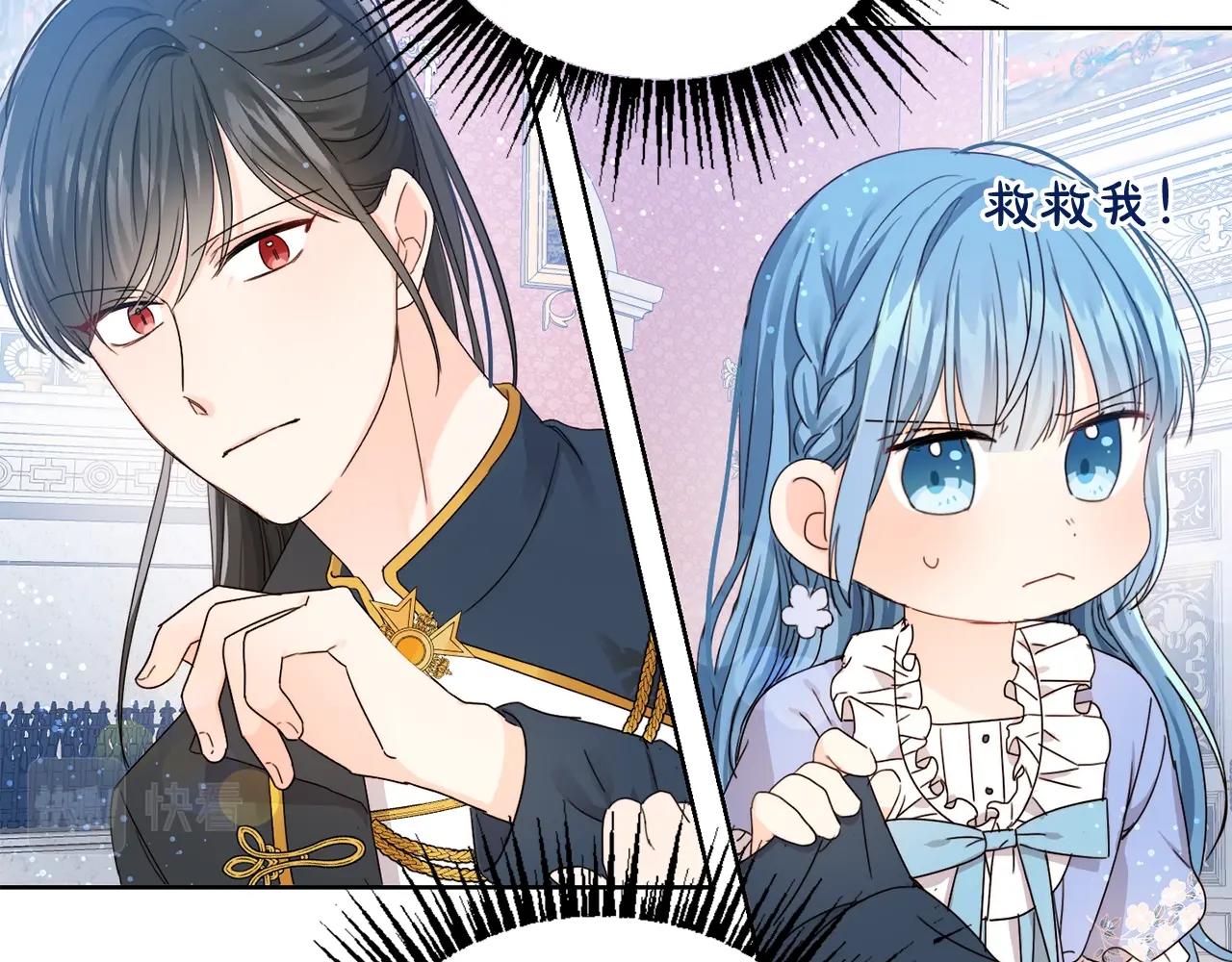 第7话 我接受考验!65
