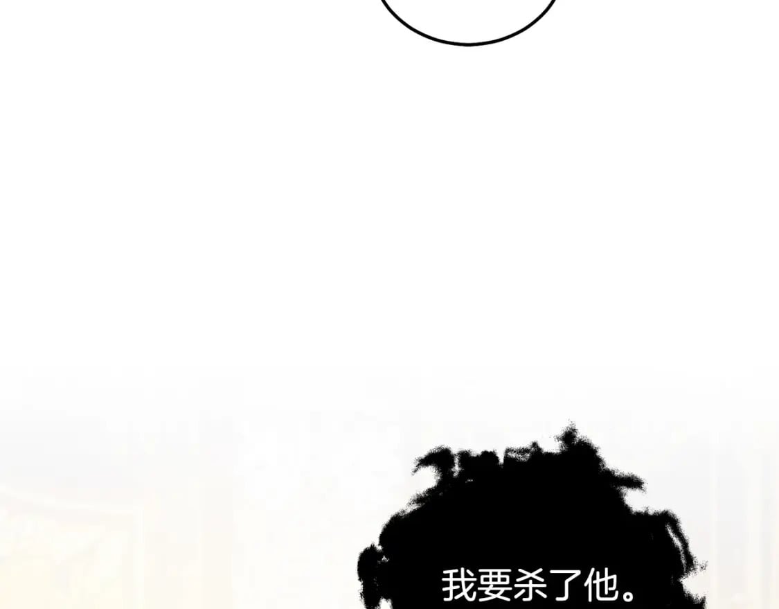 第72话 召唤出怪物60