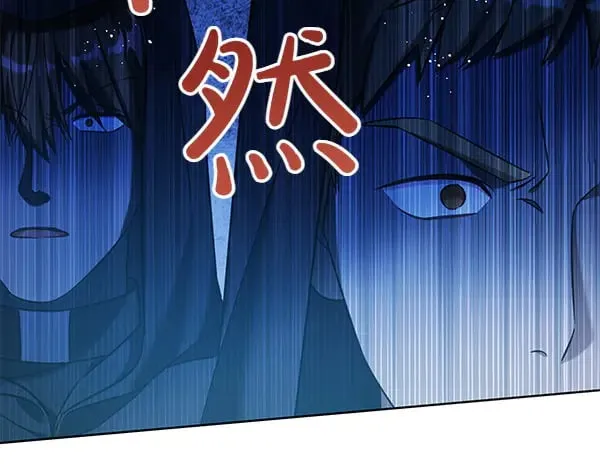 第108话 抓包110