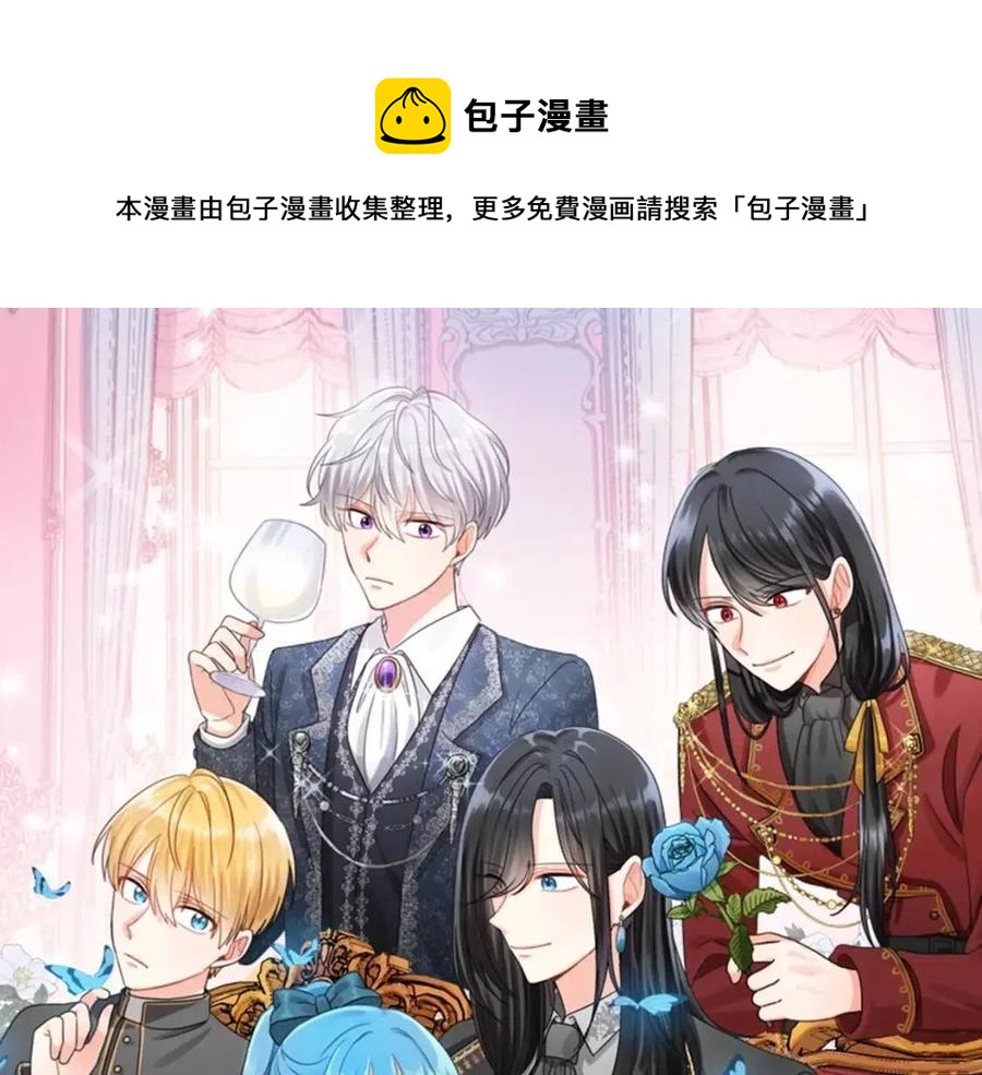 第39话 正面交锋0