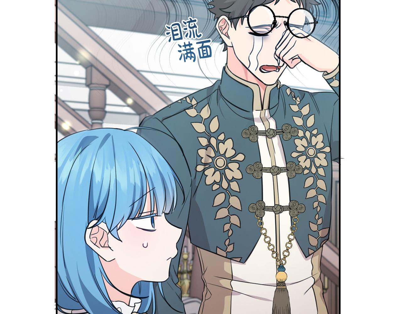 第45话 杀母仇人63
