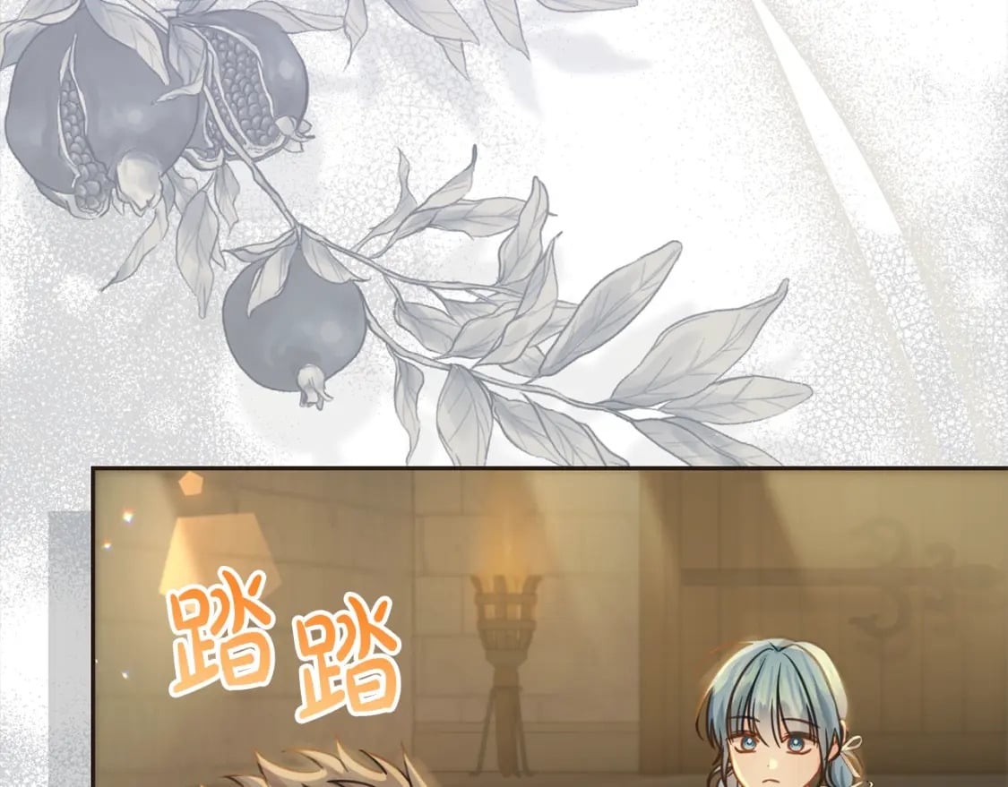 第96话 神殿拐孩子？104