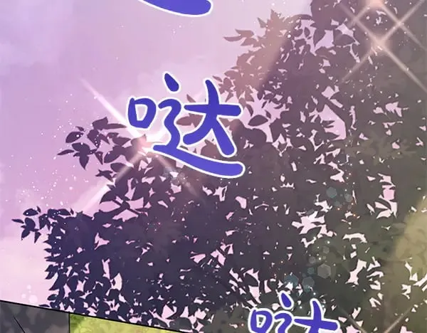 第108话 抓包90