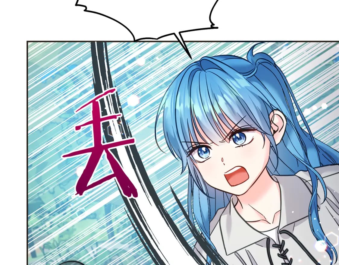 第81话 收服拉瑞斯109