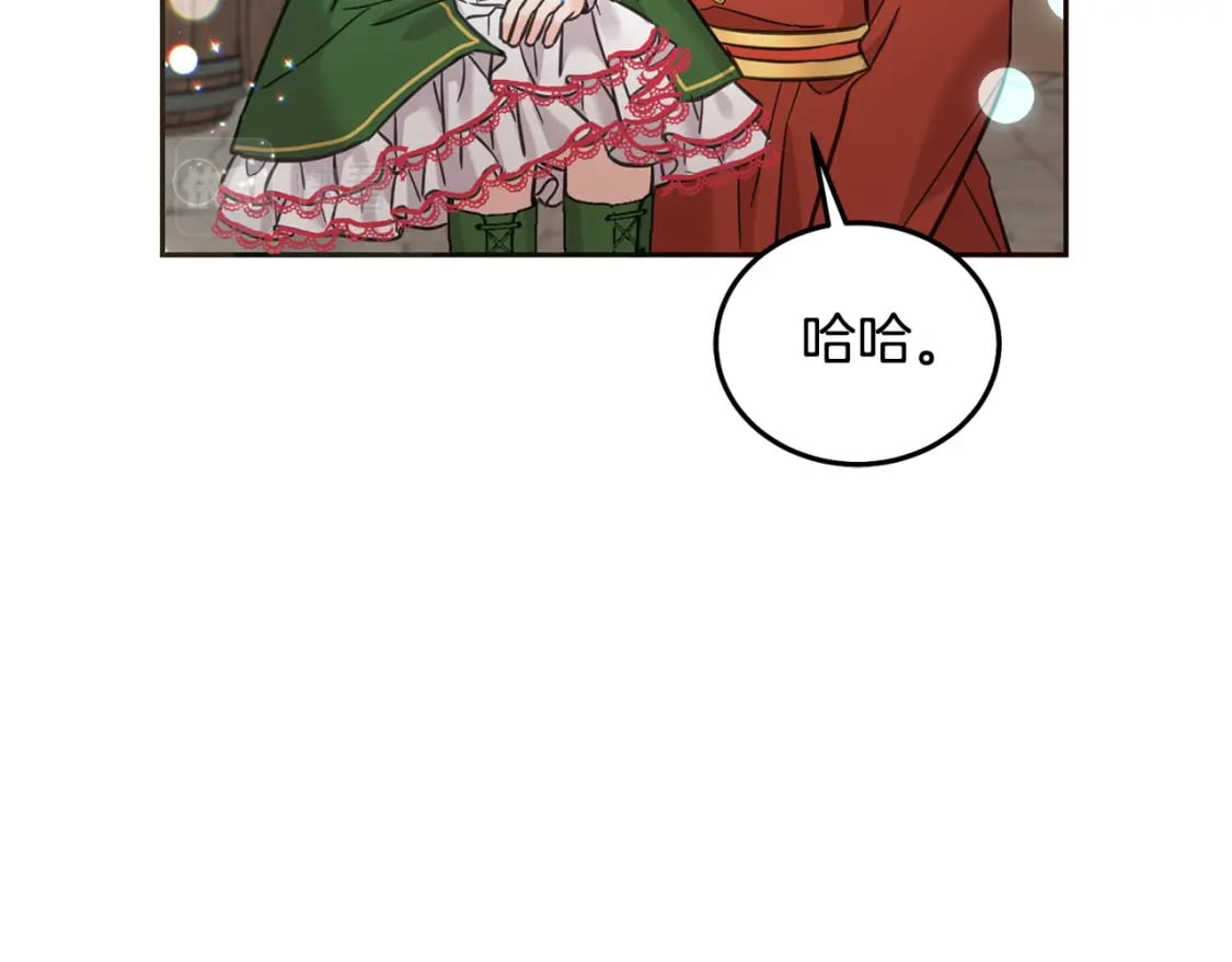 第76话 喊家长，打群架！196