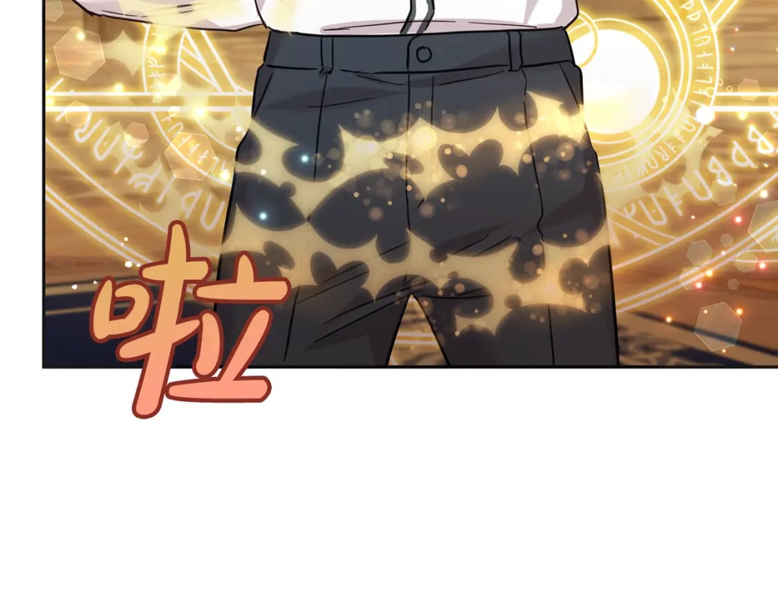 第74话 爸爸想轻生？38