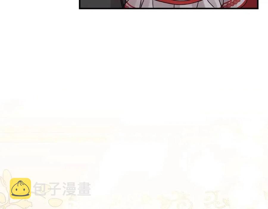 第34话 葬礼94