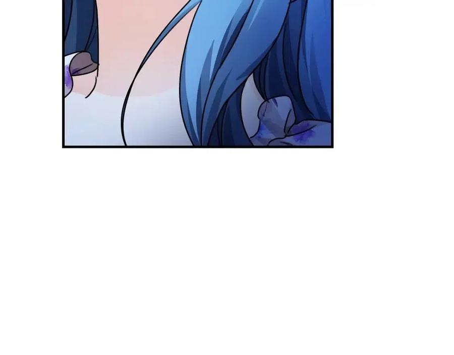 第37话 误会解除84