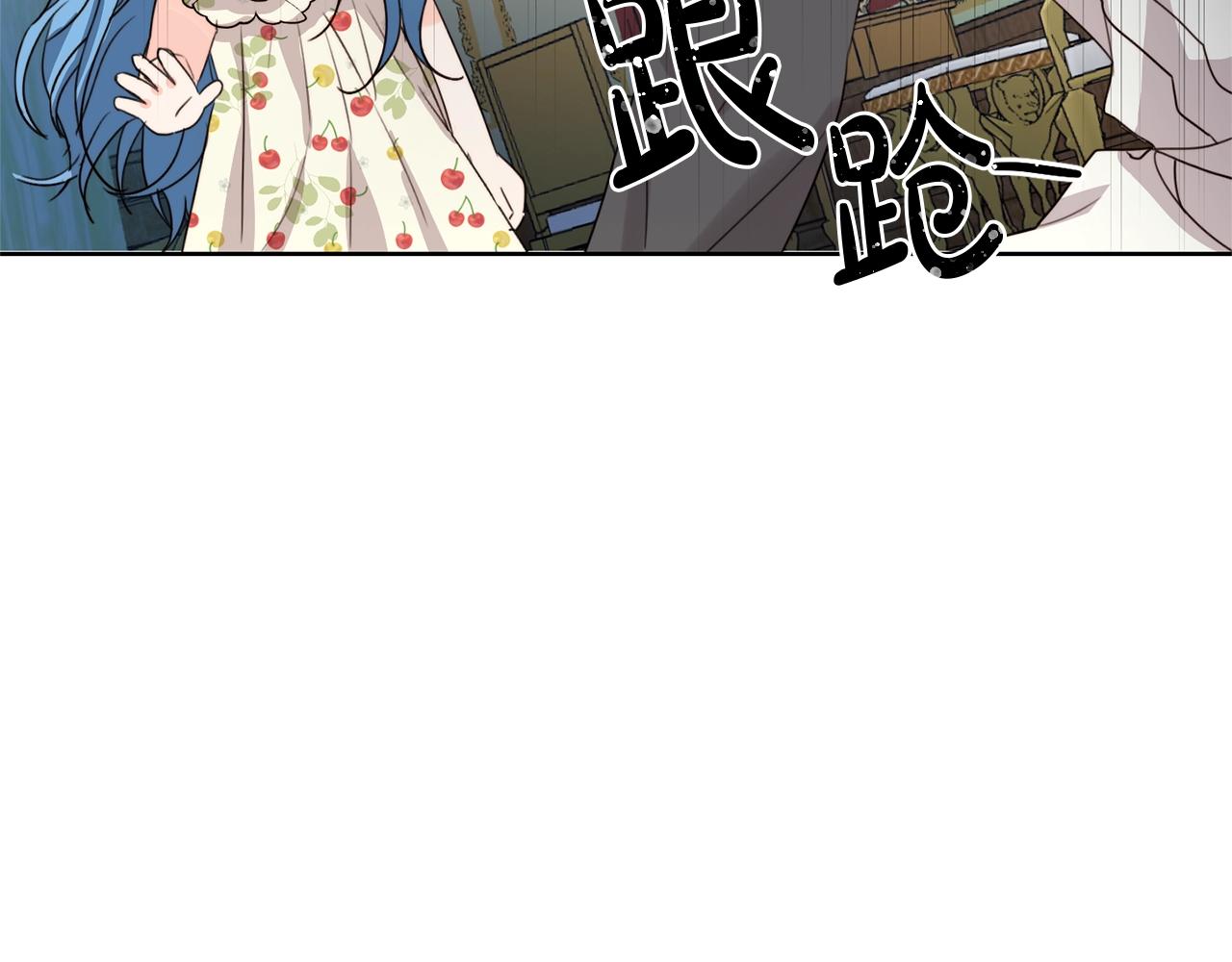 第2话 我是富婆了？149