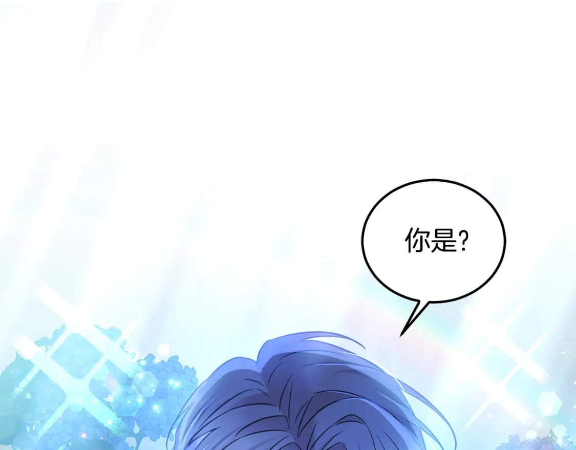 第90话 儿媳来啦！14